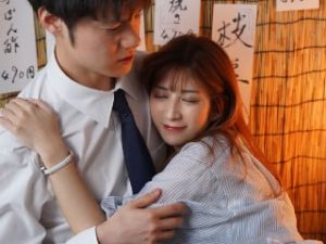 Chị vợ được cô giáo thẩm mỹ với sếp