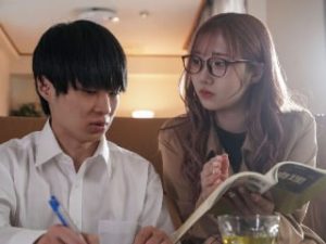 hàng xóm gạ địt \”hành hạ\” Yui Hatano